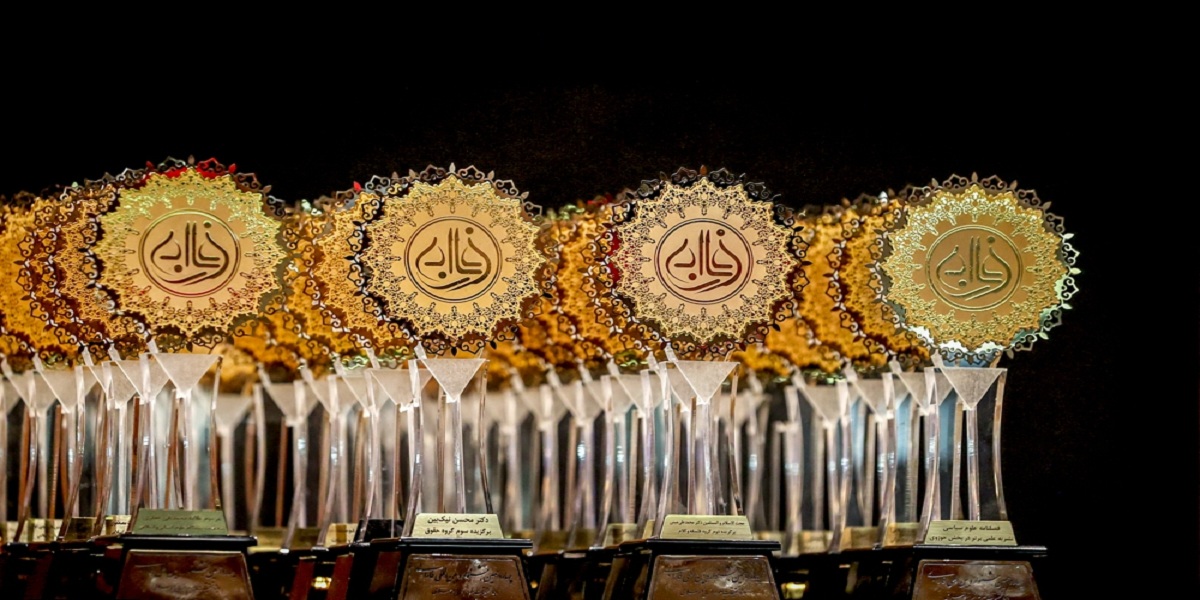 دانش‌آموخته دانشکده هنر به عنوان «برگزیده جوان» جشنواره فارابی دست یافت