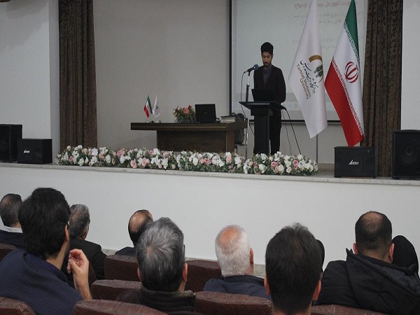 کارگاه «آموزش پیش از ازدواج» در پردیس کشاورزی برگزار شد