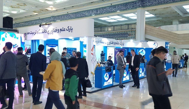 انتخاب غرفه پارک علم و فناوری مدرس به عنوان یکی از غرفه های برتر نمایشگاه دستاوردهای پژوهش و فناوری