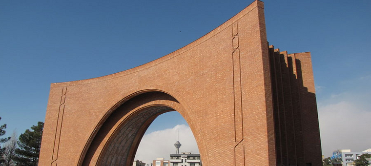 دانشگاه تربیت مدرس در میان برترین دانشگاه های کشور در رتبه بندی تایوان 2024