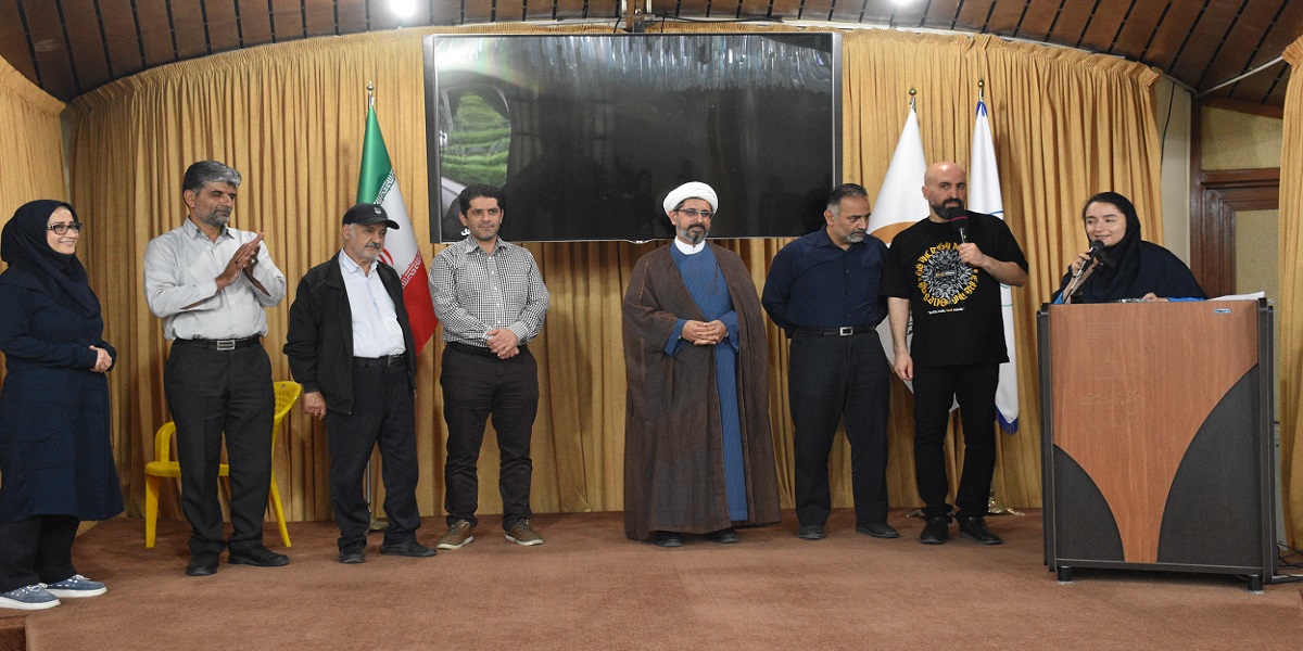 برگزاری جشن ولایت در دانشکدگان منابع طبیعی و علوم دریایی دانشگاه 