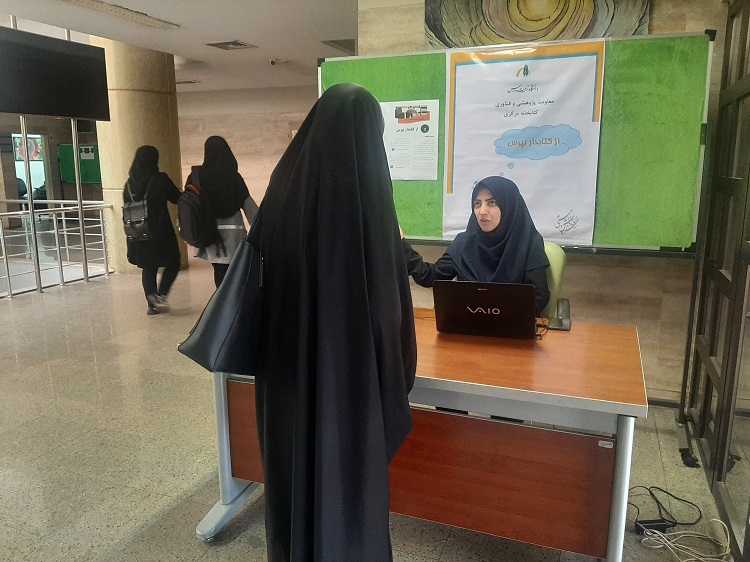 استقرار میز از کتابدار بپرس، همزمان با شروع سال تحصیلی جدید