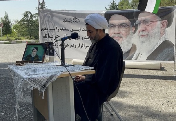  برگزاری مراسم بزرگداشت شهید سید حسن نصرالله دبیرکل حزب‌الله لبنان در پردیس کشاورزی