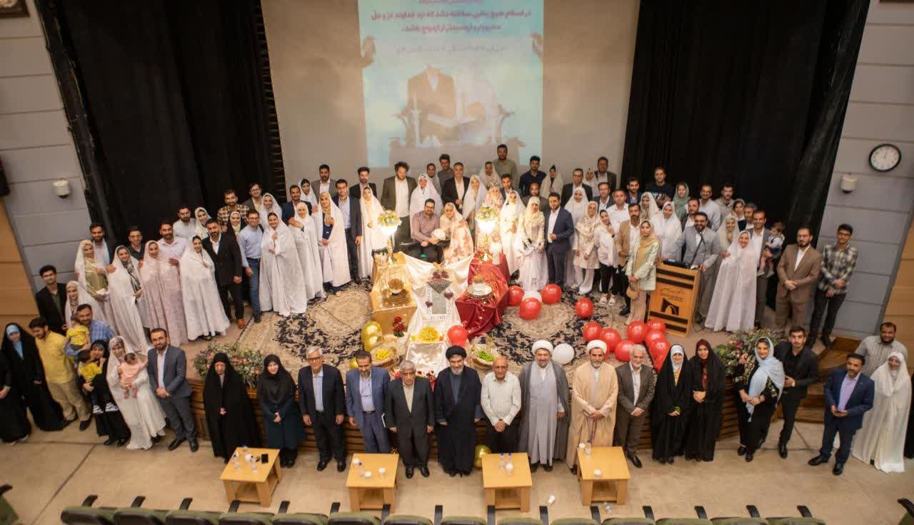 جشن بزرگ ازدواج دانشجویی در دانشگاه برگزار شد